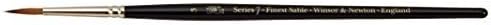 Winsor & Newton Series 7 Kolinsky Sable Brush, Round SH #3 - Image 4