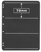Hagner 3 Pocket Stamp Stock Page by Unknown