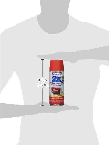 Rust-Oleum 334084 Painter's Touch 2X Ultra Cover Spray Paint, 12 oz, Satin - Image 11