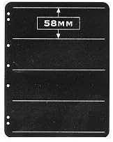 Hagner 4 Pocket Stamp Stock Page by Unknown