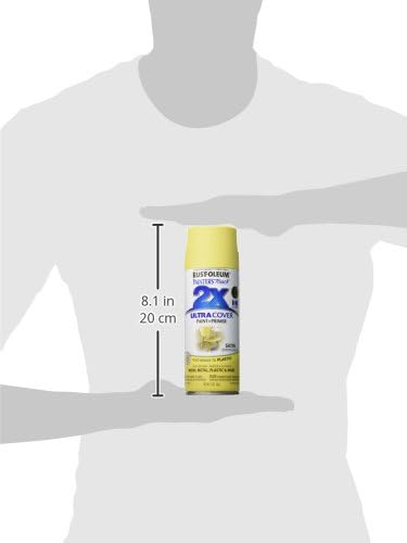 Rust-Oleum 334081 Painter's Touch 2X Ultra Cover Spray Paint, 12 oz, Satin - Image 11