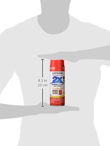Rust-Oleum 331180 Painter's Touch 2X Ultra Cover Spray Paint, 12 oz, High Gloss - Image 11