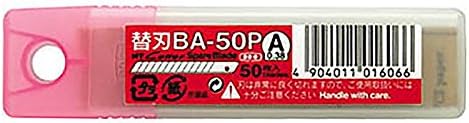 NT Cutter 9mm Snap-Off Blades, 50-Blade/Pack, 1 Pack - Image 3