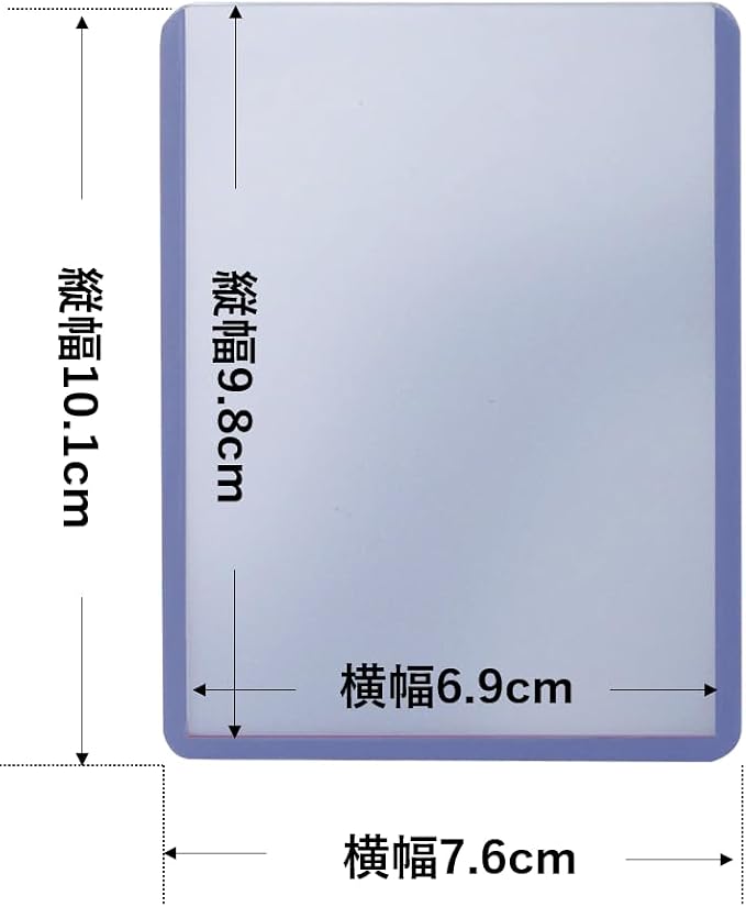 Ultra Pro 25 3 X 4 Top Loader Card Holder - Image 2