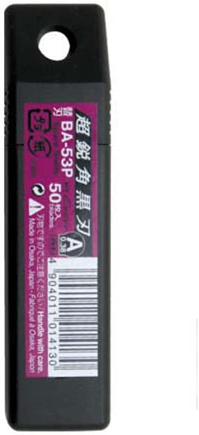 NT CUTTER ultra sharp Utility Knife Blade - Image 2