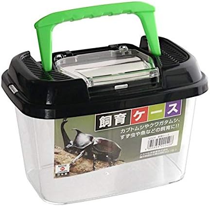 Critter Keeper with Handle, Terrarium - Image 6