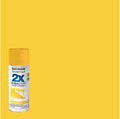 Rust-Oleum Painter's Touch 2X Ultra Cover Spray Paint, Sweet Mango | Indoor and by Rust-Oleum