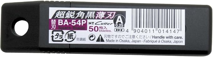 NT Cutter 9mm Ultra-Sharp, 50-Blade/Pack, 1 Pack - Image 4