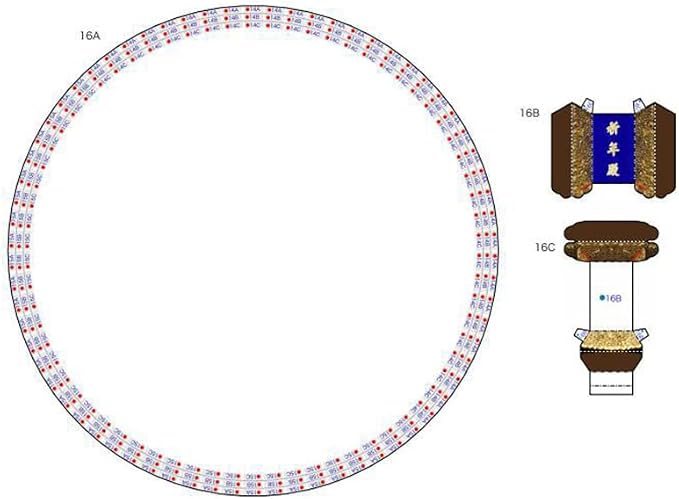 Temple of Heaven DIY Paper Model Kit, Hall of Prayer 3D Architecture, Complex - Image 6