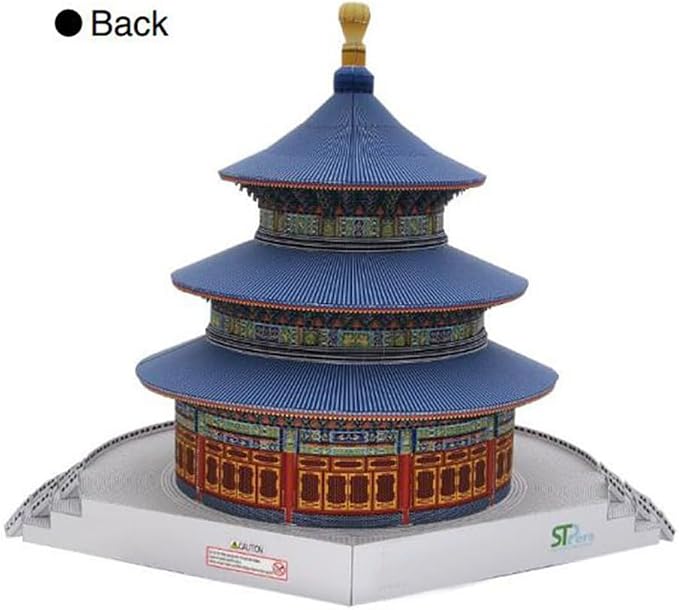 Temple of Heaven DIY Paper Model Kit, Hall of Prayer 3D Architecture, Complex - Image 7