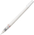 Kuretake Zig Fude Brush Pen, Fine tip marker, by Kuretake