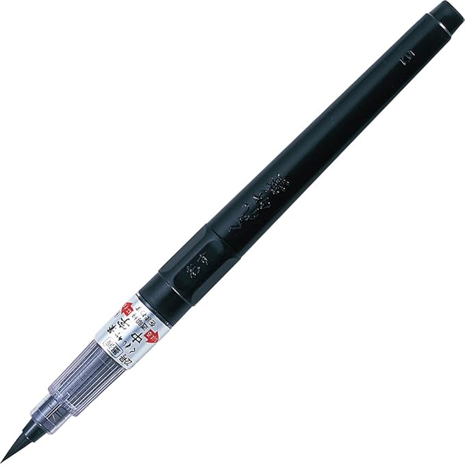 Kuretake Fude Brush Pen, Medium tip marker, by Kuretake