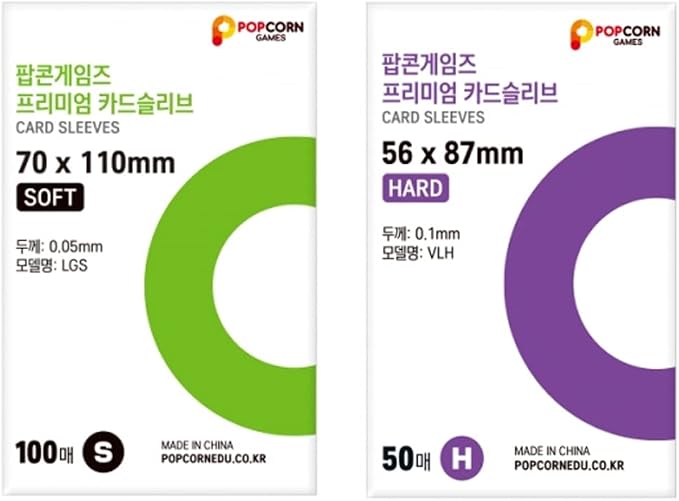 Premium Card Sleeve - Image 4