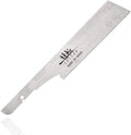 SUIZAN Replacement Blade for Flush Cut Saw 7"
