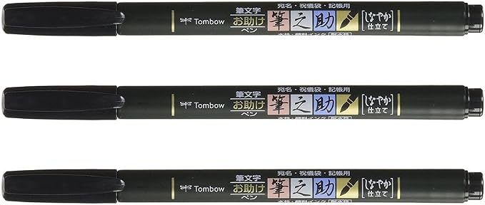Tombow Fudenosuke Brush Pen for Lettering Calligraphy, Soft Tip by Tombow