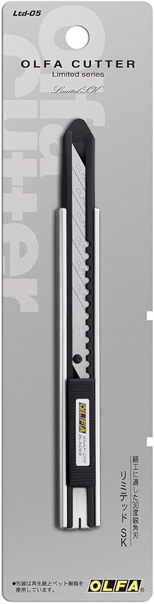 OLFA Ltd-05 Limited SK Craft Utility Knife Height 5.3 x Width 5.5 x Depth 0.4 - Image 3