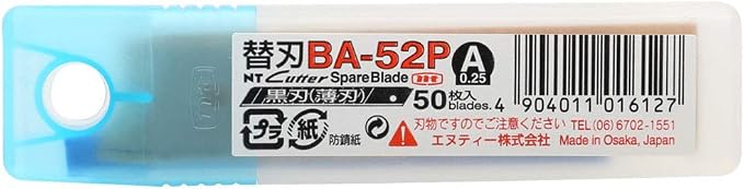 NT Cutter 9mm Extra-Sharp, 50-Blade/Pack, 1 Pack by NT+Cutter