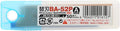 NT Cutter 9mm Extra-Sharp, 50-Blade/Pack, 1 Pack by NT+Cutter