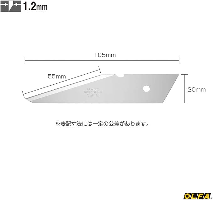 OLFA Craft Knife L Type Replacement Blade XB34 - Image 2