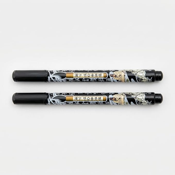 Benepisyo Black Calligraphy Brush Pens - Image 9