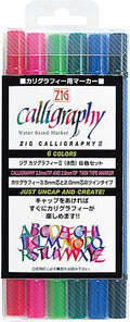 Kuretake ZIG Calligraphy Pens, 2mm. 3.5mm Dual Tip Markers, AP-Certified by Kuretake