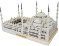 Istanbul Blue Mosque DIY Paper Model Kit by StrucToys