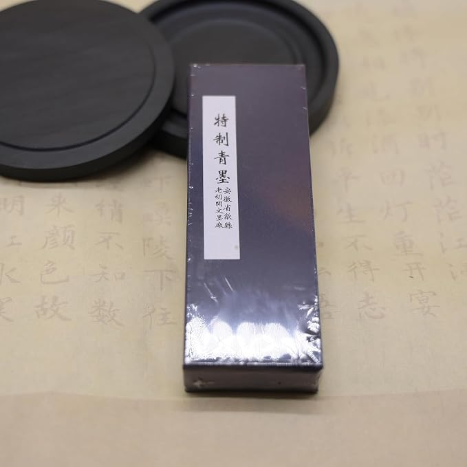 Chinese Ink Stick for Calligraphy Writing and Drawing, Huangshan Pine Smoke - Image 4