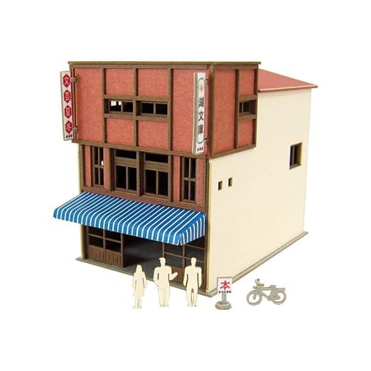 Sankei Paper Model Kit Japanese Bookstore - Image 2