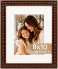 Solid Wood 8x10 Picture Frame Beaded Frame by QOTIB