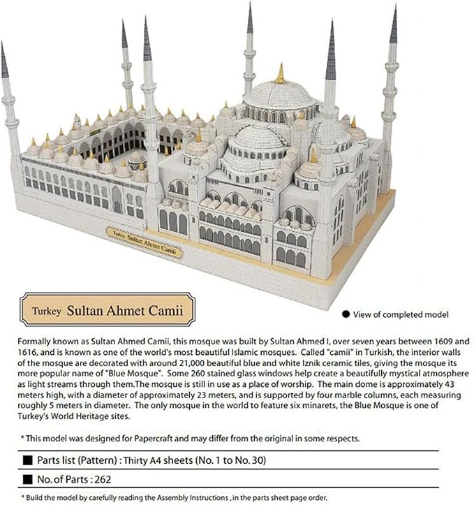Istanbul Blue Mosque DIY Paper Model Kit - Image 4