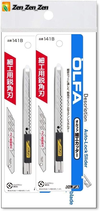 OLFA 141B 9mm Stainless Steel Auto-Lock Utility Knife - Image 2