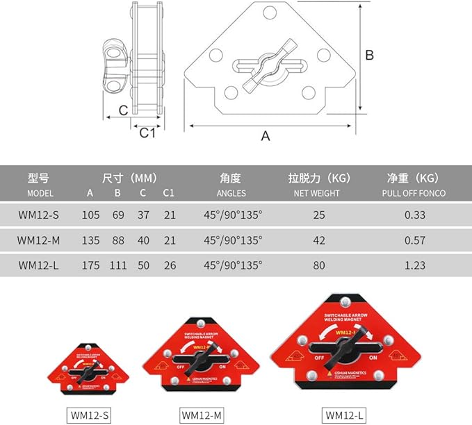 LISHUAI Unique Design On/Off Switch Strong Neodymium Arrow Welding Magnet/Magnetic Angle Welding Clamp 45 90 135 Degrees 55 LBS