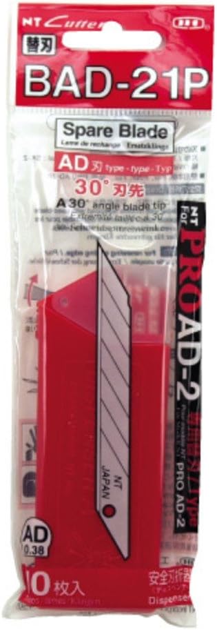 NT Cutter 9mm Snap-Off Precision Blades, 30 Degree Blade, 10-Blade/Pack by NT+Cutter