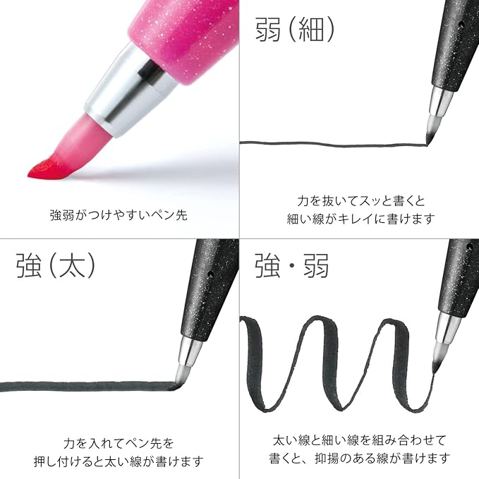 Pentel SES15C-24ST Brush Touch Sign Pen - Image 6