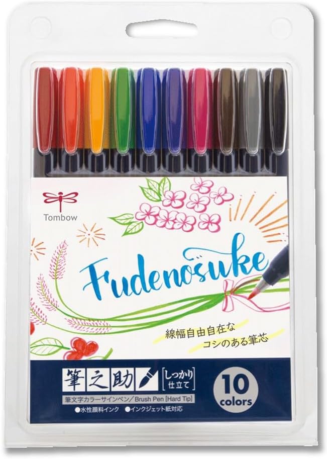 Tombow Fudenosuke Brush Pen by Tombow