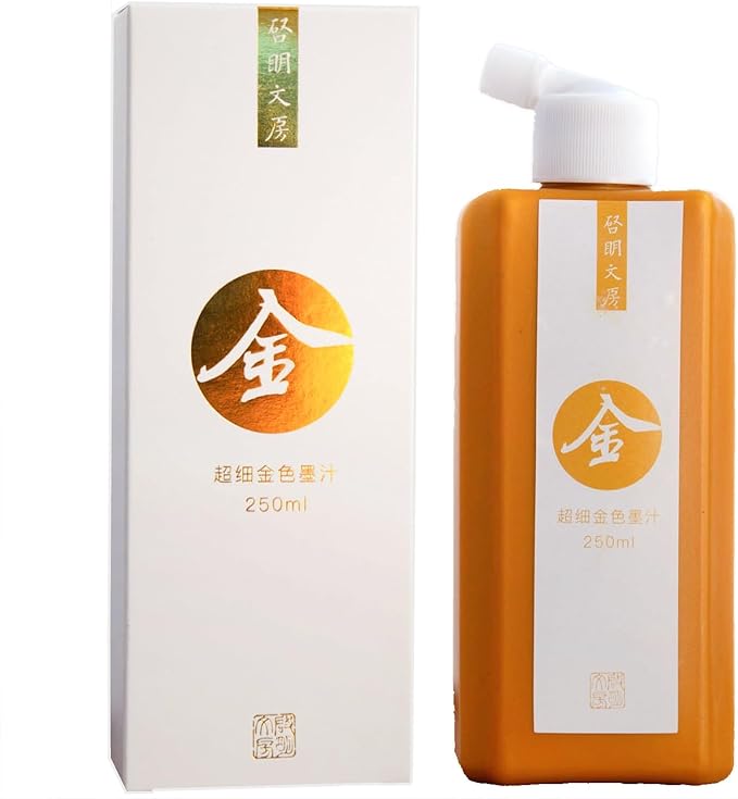 Gold Ink, 250ml / 8.45oz by Qi+Ming+Wen+Fang