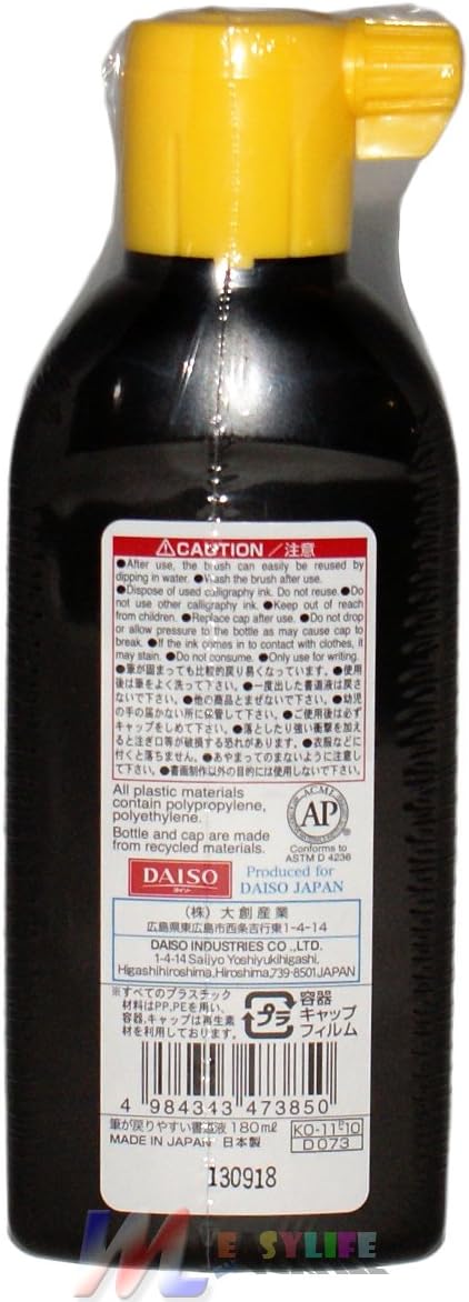 Daiso Sumi Calligraphy Liquid Ink in a 180ml Bottle - Image 2