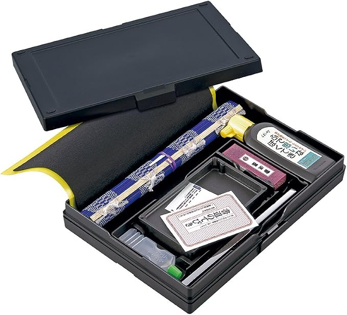 Kuretake Calligraphy Article Set Black Gm1-2 by Kuretake