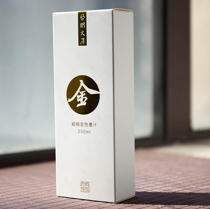 Gold Ink, 250ml / 8.45oz - Image 7