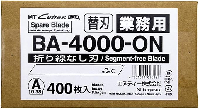 NT Cutter 9mm Solid Blades without Snap-Off Lines, 400-Blade/Pack, 1 Pack - Image 4
