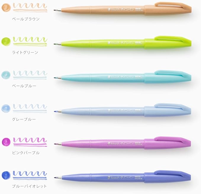 Pentel Brush Touch Sign Pen - Image 7