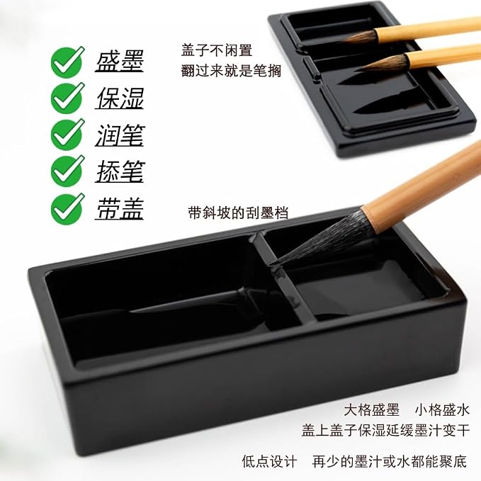 Professional Chinese Calligraphy Set, Calligraphy Brush, 250ml Light-Glue Ink - Image 5