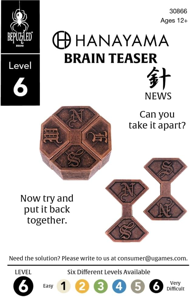 BePuzzled | News Hanayama Metal Brainteaser Puzzle Mensa Rated Level 6 - Image 2