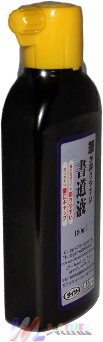 Daiso Sumi Calligraphy Liquid Ink in a 180ml Bottle - Image 3