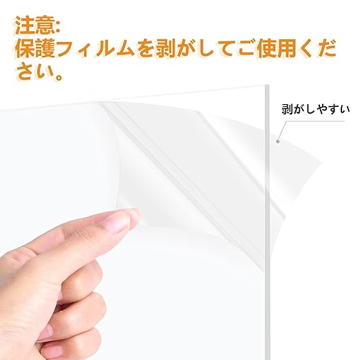 10 Pack of Acrylic Sheets 5x7-0.043" Thick Clear Extruded Plexiglass Sheets - Image 2