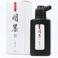 Calligraphy and Sumi Liquid Ink, Traditional Black Sumi Ink by Qi+Ming+Wen+Fang