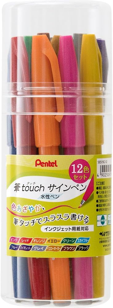 Pentel pen touch felt-tip pen 12 color set SES15C-12 by PentelofAmerica