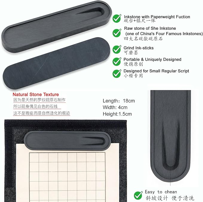 Professional Chinese Calligraphy Set Small Regular, Extra fine Calligraphy Brush - Image 5