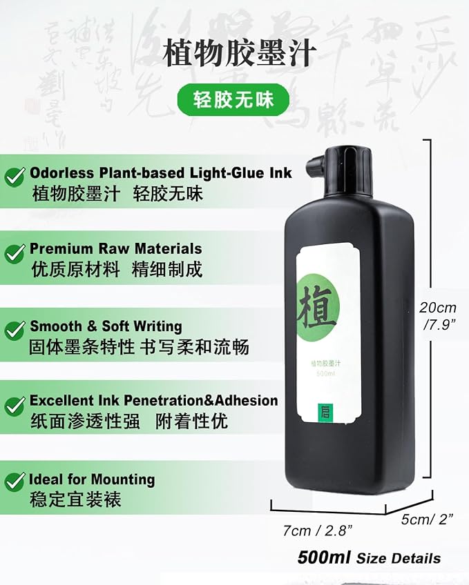 Calligraphy and Sumi Liquid Ink, Odorless Chinese Ink - Image 2