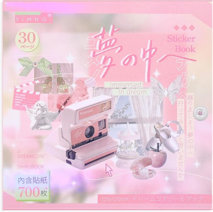 Girl's Japanese Retro Sticker Book, Nostalgic Theme by Unknown